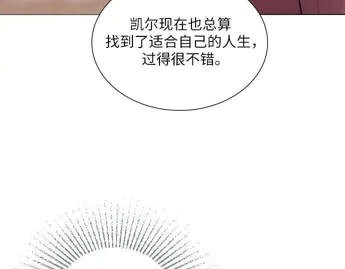 第300页