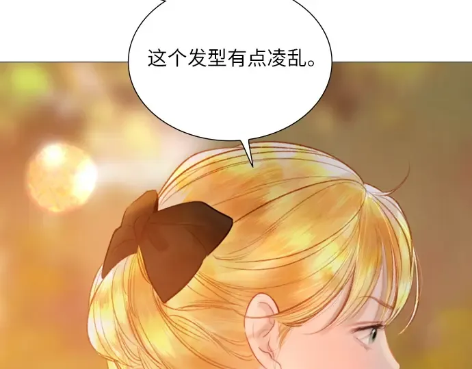 第654页