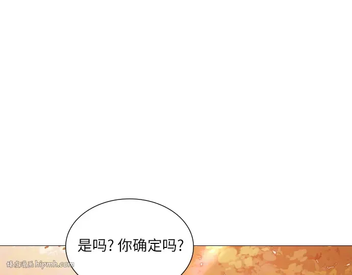 第693页