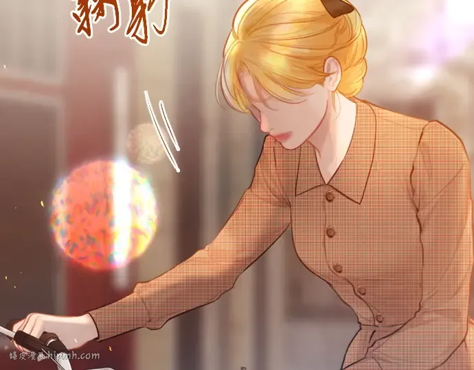 第261页