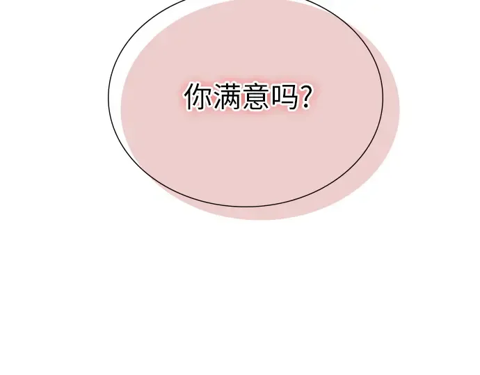 第354页