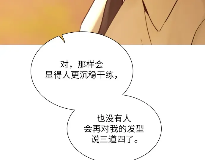 第723页