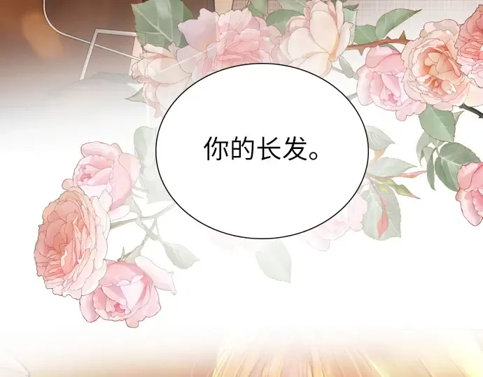 第768页