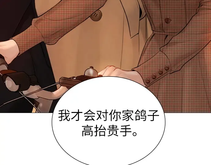 第522页