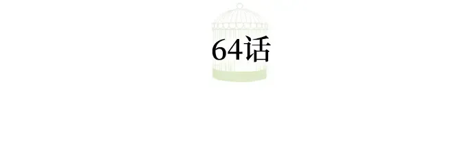 第495页