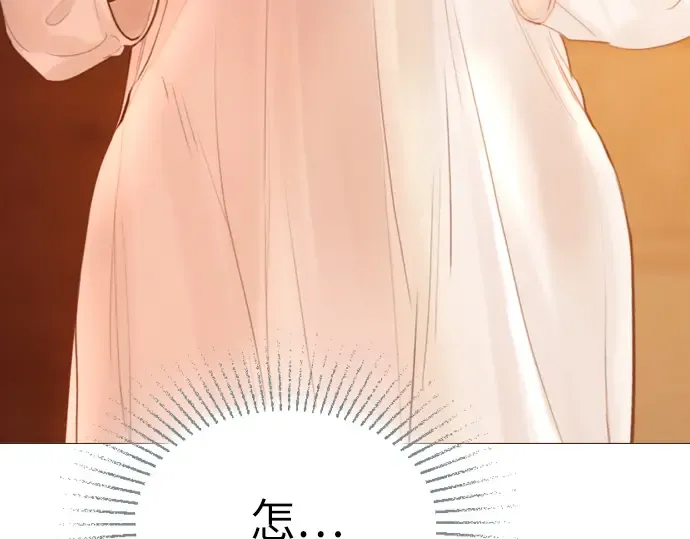 第714页