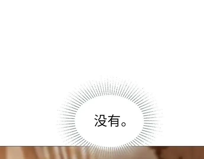 第750页