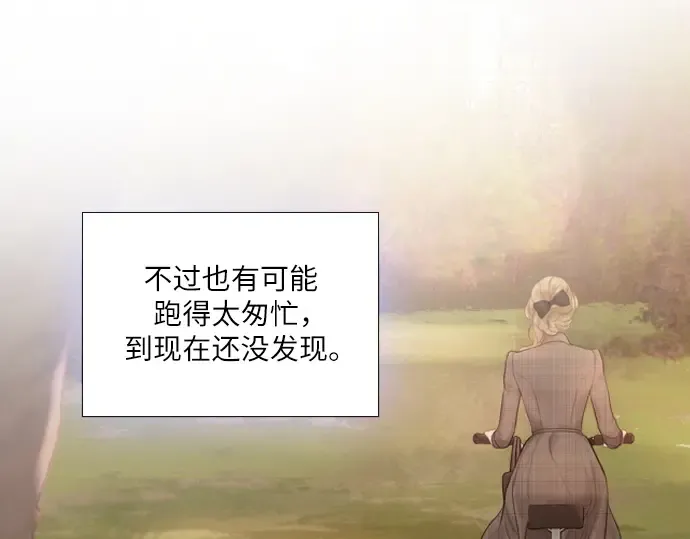 第591页