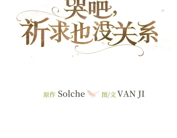 第492页