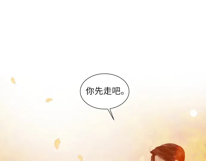 第351页