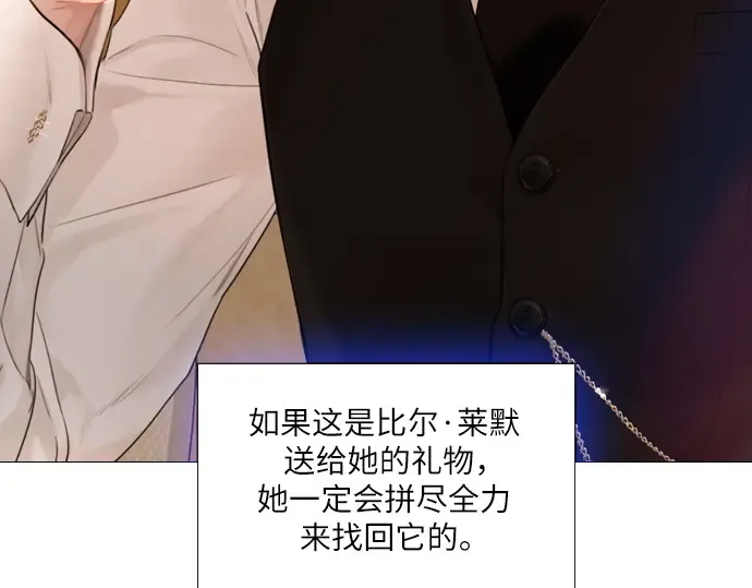 第540页