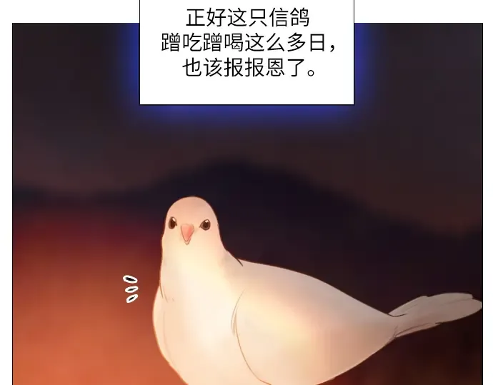第612页