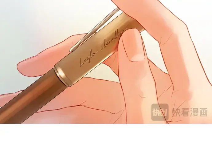 第531页