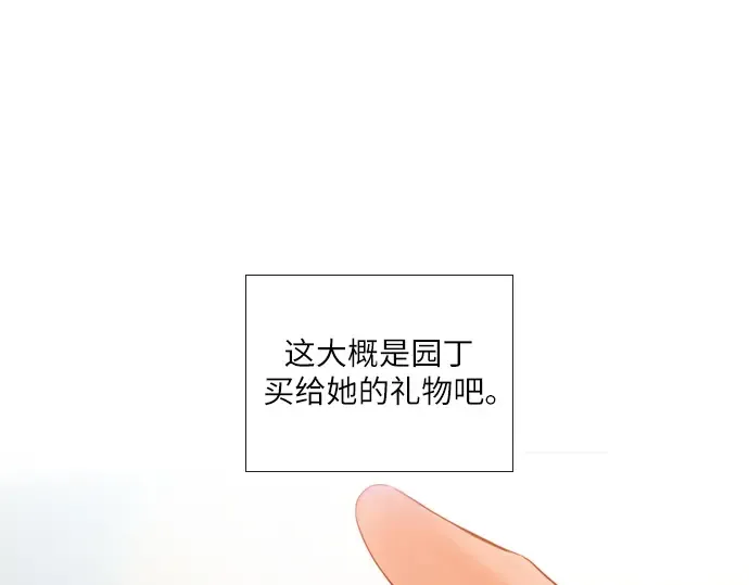 第528页