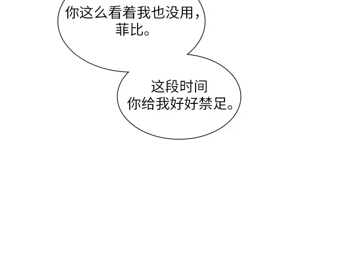 第222页