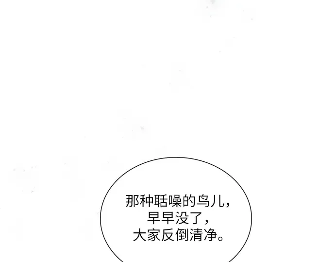 第537页