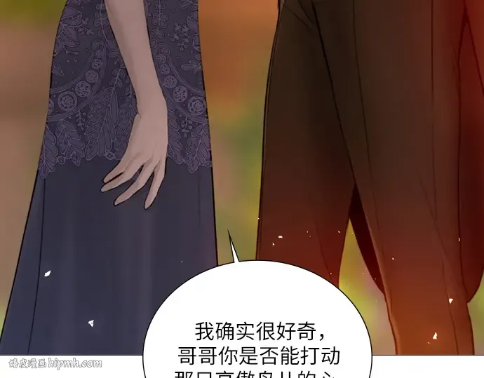 第621页