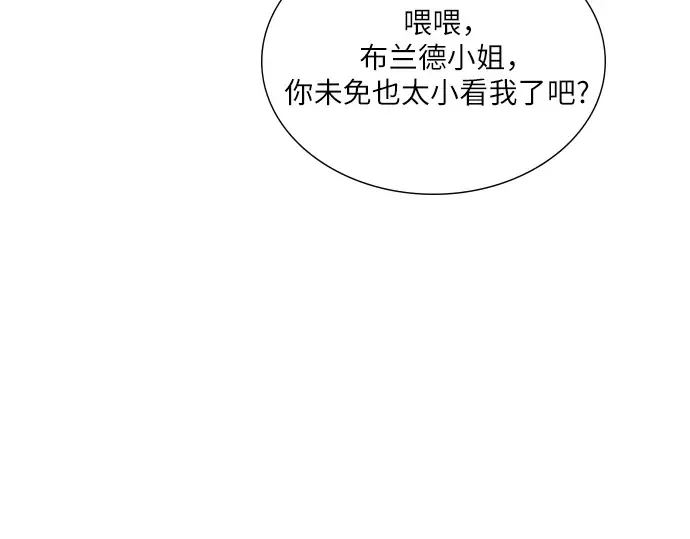 第606页