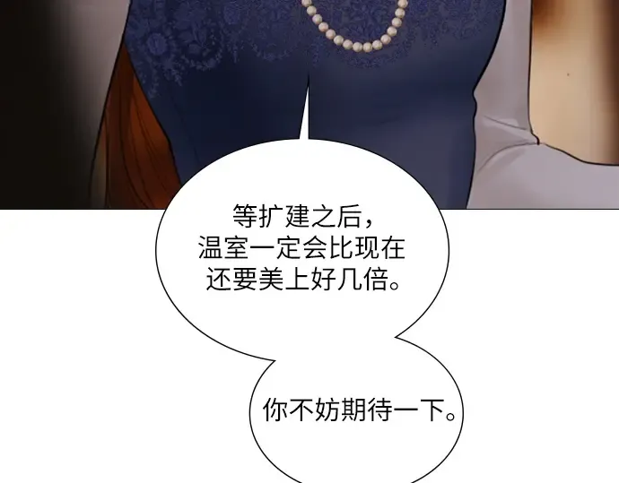 第327页