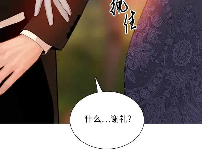 第636页