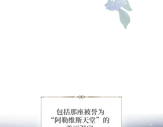 第300页