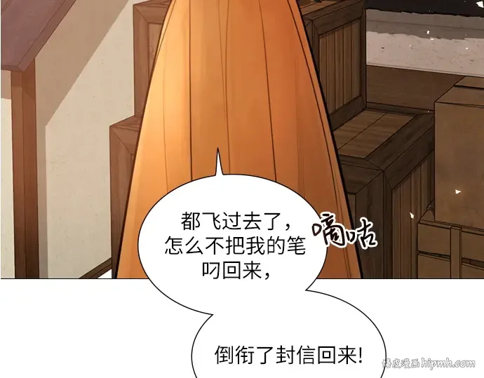 第237页