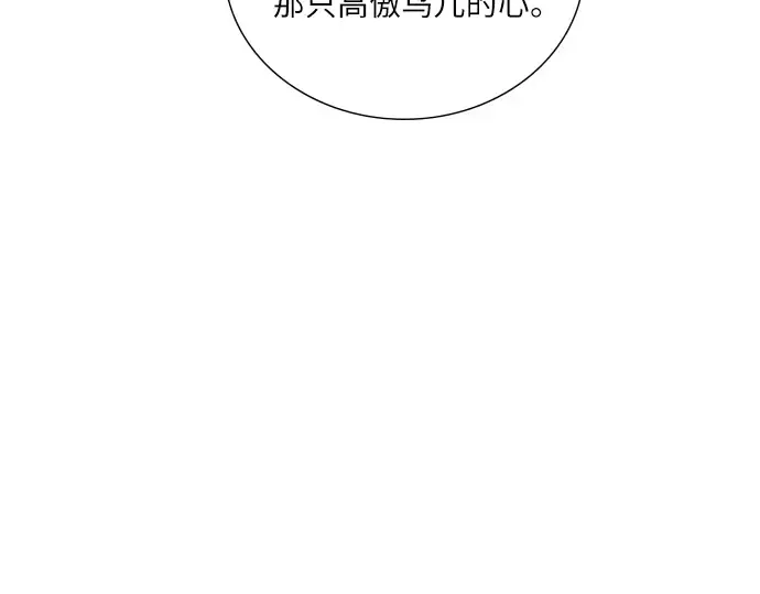 第624页