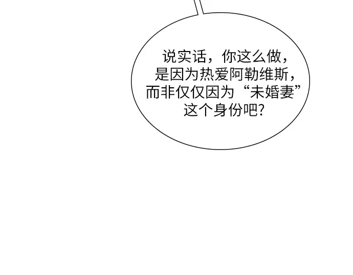 第432页