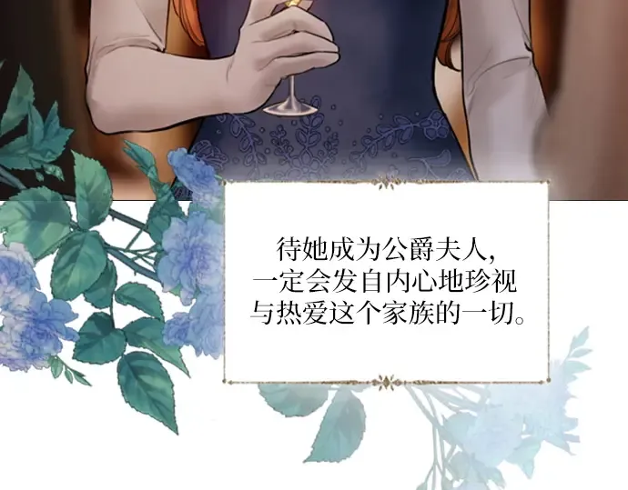 第297页