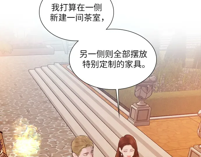 第423页
