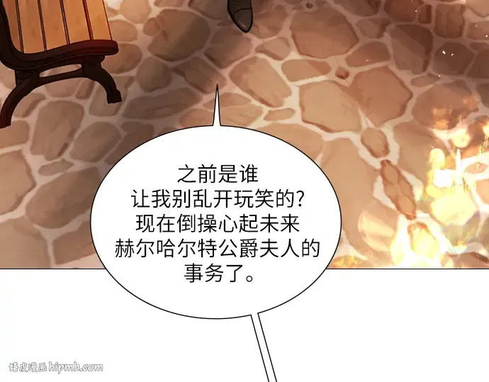 第429页