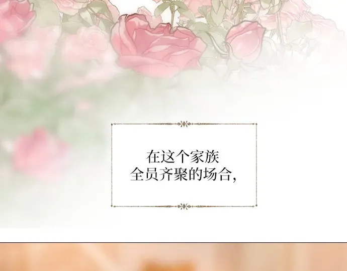 第279页