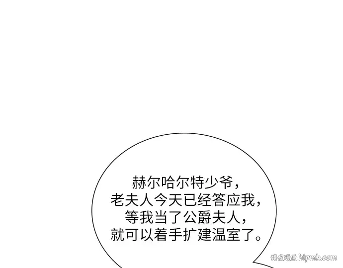 第309页