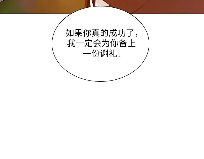 第630页