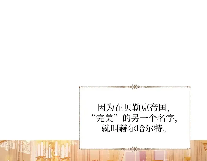 第264页
