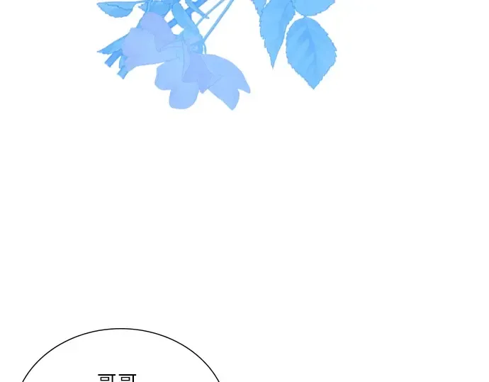 第483页