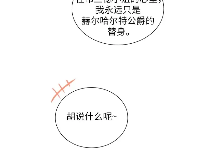 第390页