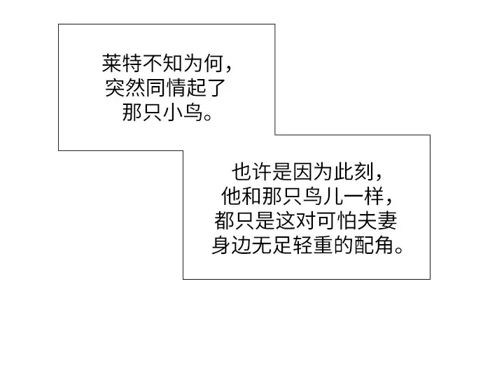 第561页