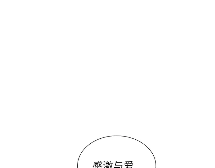 第654页