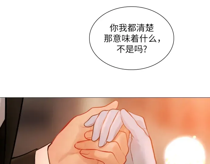 第495页