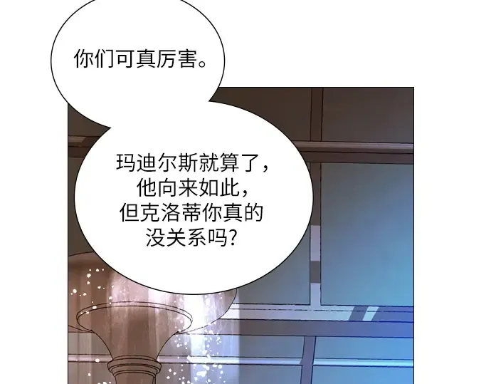 第444页