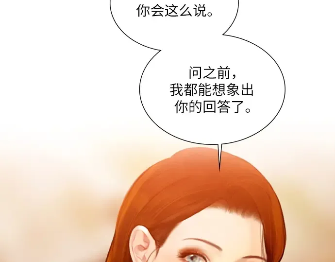 第321页