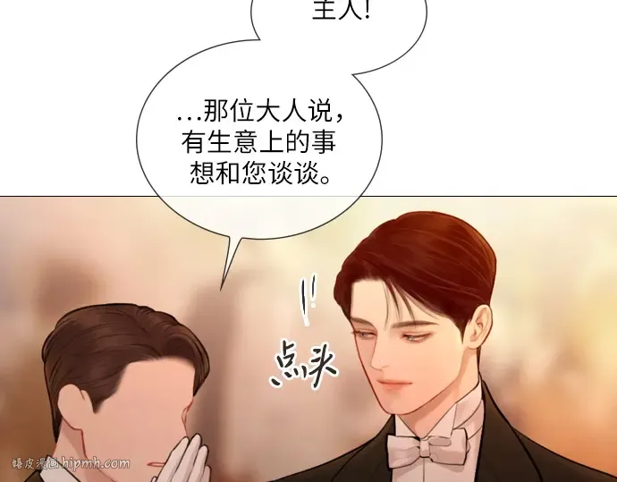 第357页