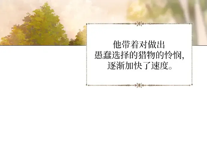 第351页
