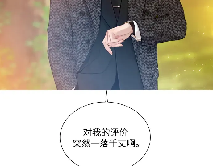 第738页