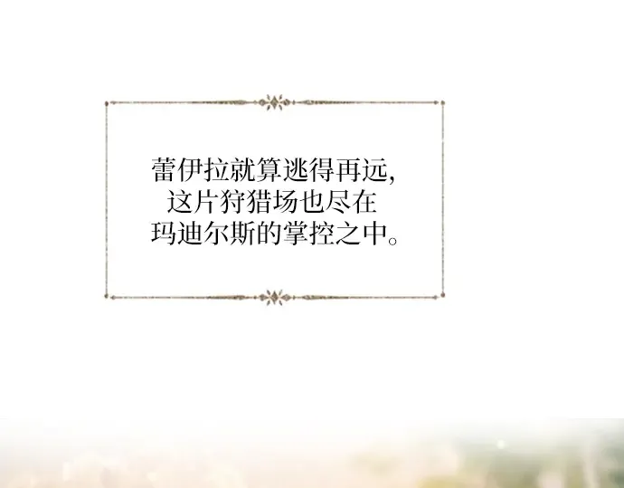 第348页