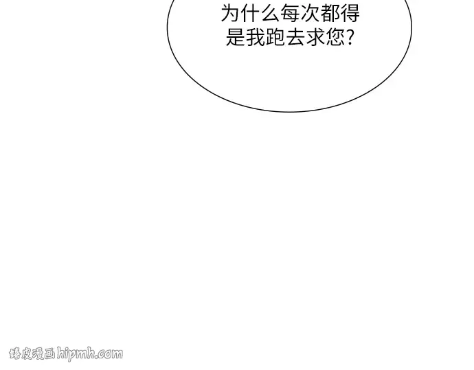 第597页
