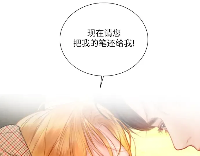 第600页