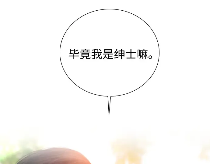 第633页