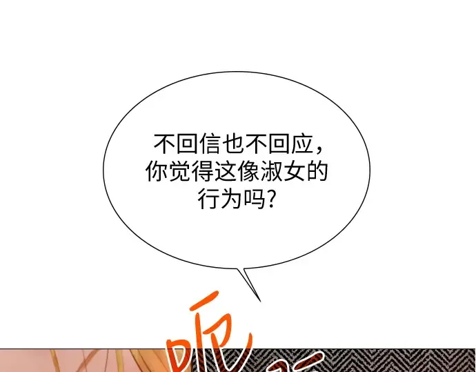 第486页